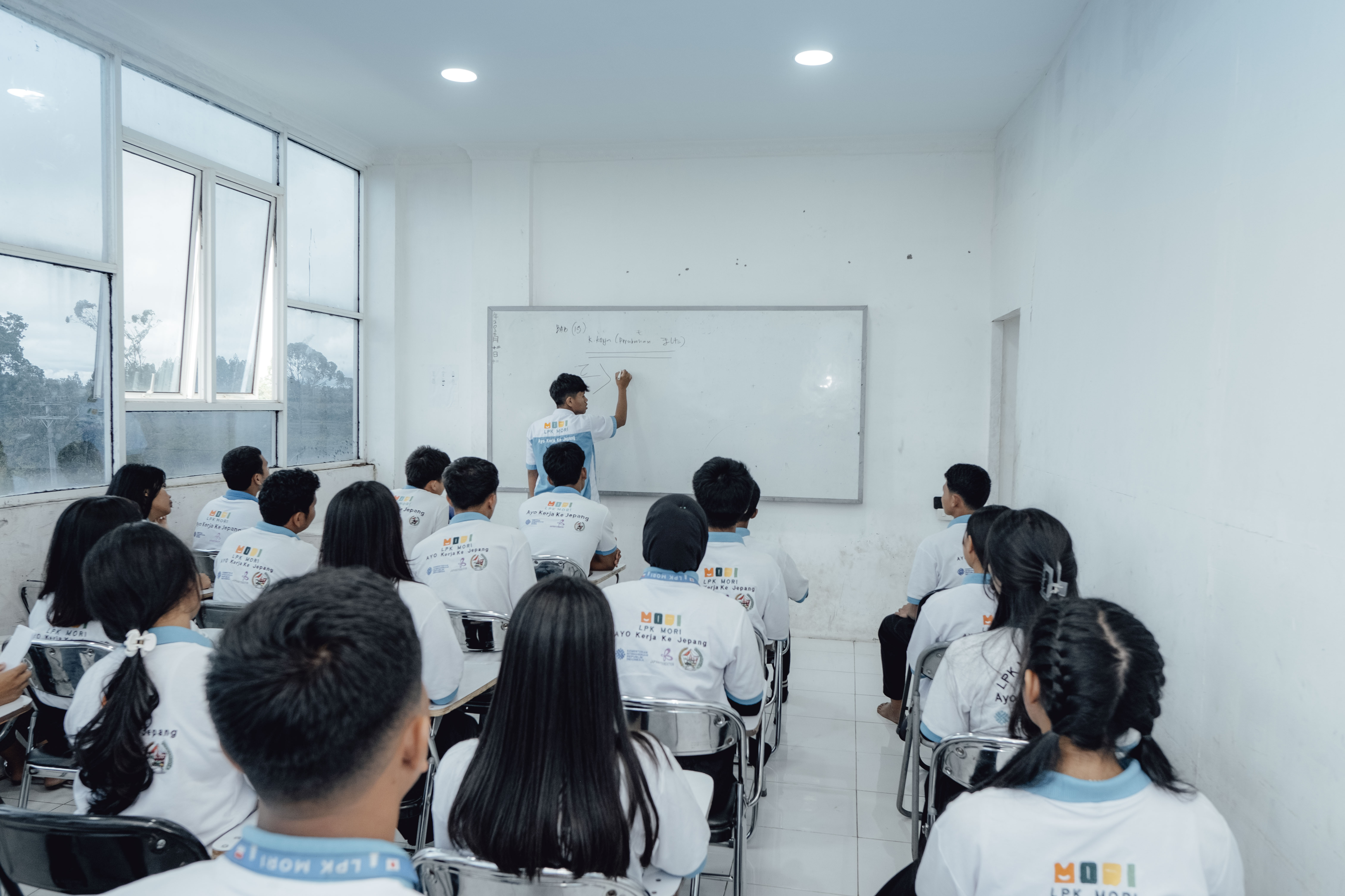 Proses pembelajaran bahasa jepang